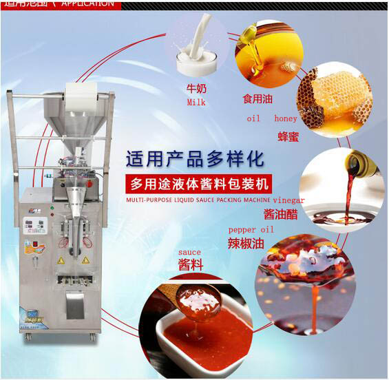 YT206 liquid and paste packing machine for honey, suace, oil