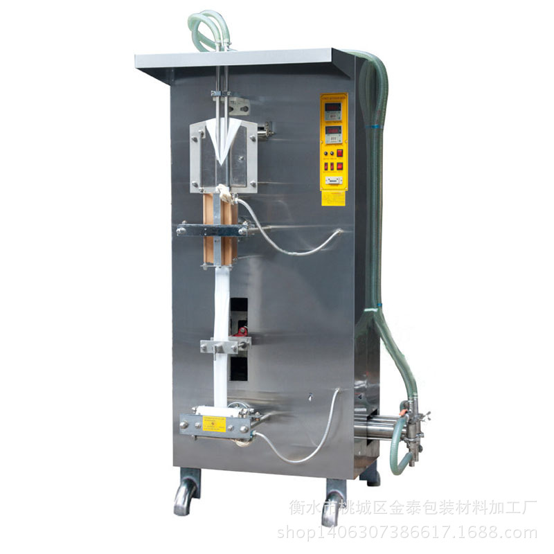 Automatic liquid packing machine SJ series