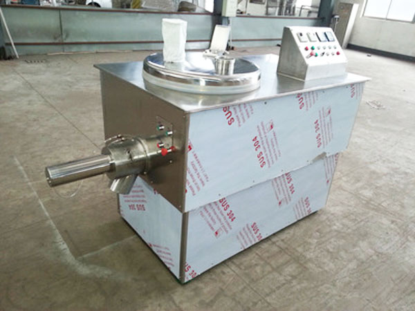 GHL Rapid Mixing Granulator
