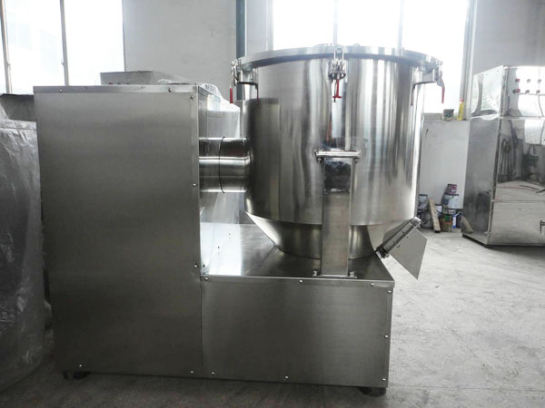 GHJ High Speed Mixer