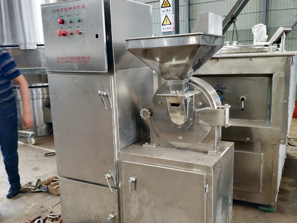 Universal Grinder/ Pin Mill