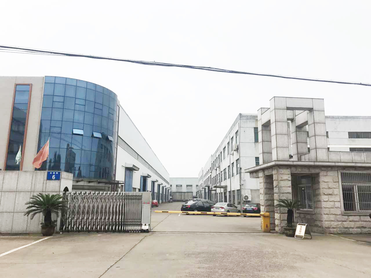 Factory
