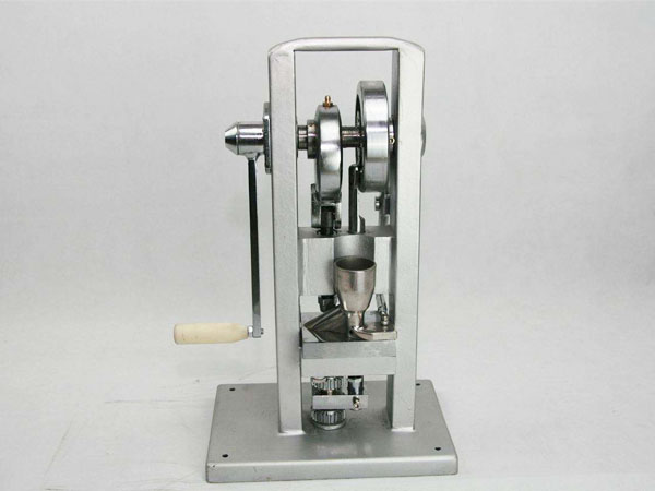 TDP-0 Manual Tablet Press