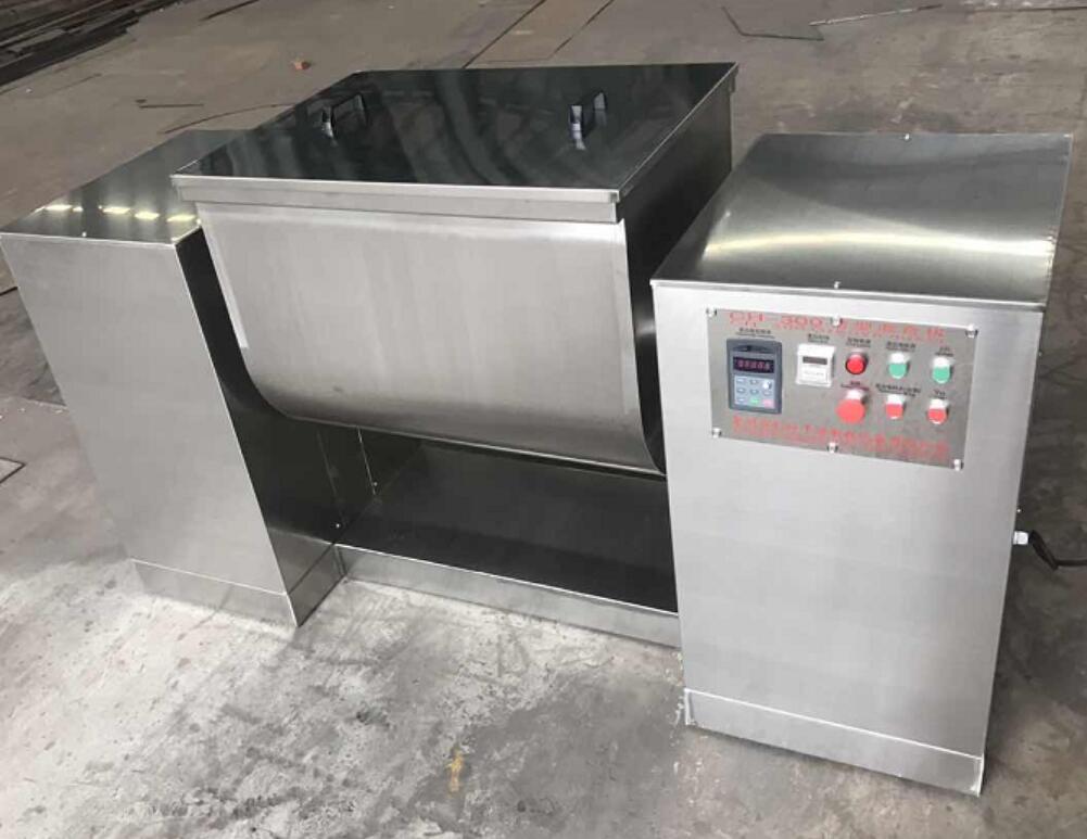 CH trough mixer